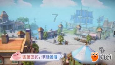 踏着歌声去丽江