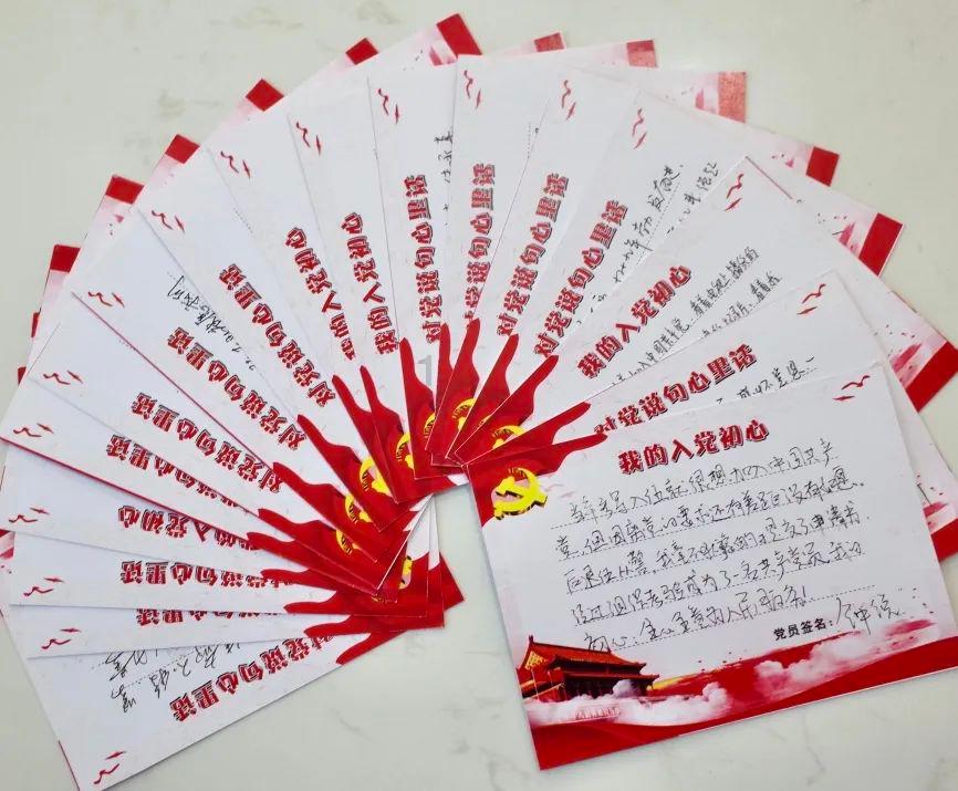 国网三门峡供电公司:电能奔涌 聚力实干见证发展之“势”